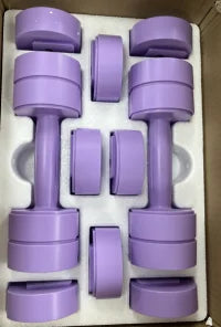 MERACH Adjustable Dumbbell Set of 2, 4 in 1 Hand Weights for Women at Home, Free Weights Dumbbells Each 2.2lb 4.4lb 6.6lb 8.8lb